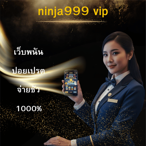 ninja999 vip